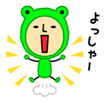 KeroKero-san sticker #1766825