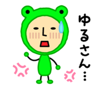 KeroKero-san sticker #1766830