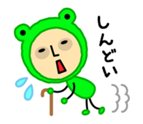 KeroKero-san sticker #1766831