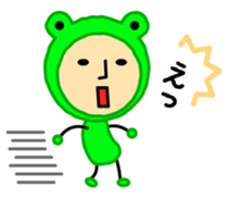 KeroKero-san sticker #1766835