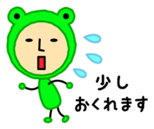 KeroKero-san sticker #1766836