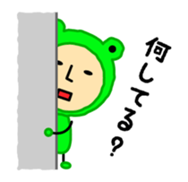 KeroKero-san sticker #1766837