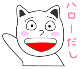 Mr.Nekoda sticker #1766843