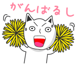 Mr.Nekoda sticker #1766845