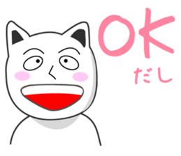 Mr.Nekoda sticker #1766846