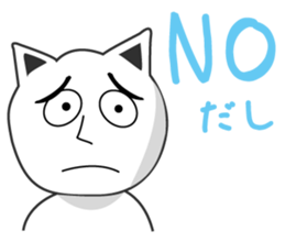 Mr.Nekoda sticker #1766847