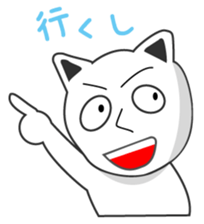 Mr.Nekoda sticker #1766853