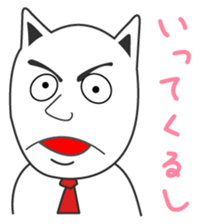 Mr.Nekoda sticker #1766854