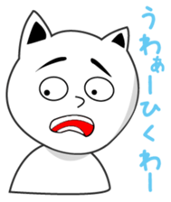 Mr.Nekoda sticker #1766857