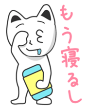 Mr.Nekoda sticker #1766860