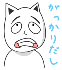 Mr.Nekoda sticker #1766861