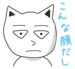 Mr.Nekoda sticker #1766862