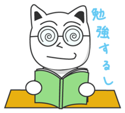 Mr.Nekoda sticker #1766866