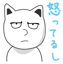 Mr.Nekoda sticker #1766869