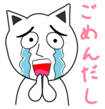 Mr.Nekoda sticker #1766873