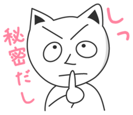 Mr.Nekoda sticker #1766876