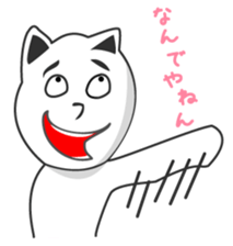 Mr.Nekoda sticker #1766877