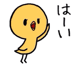 Chicks Hiyoko sticker #1766961