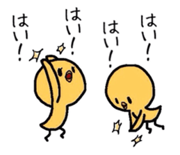 Chicks Hiyoko sticker #1766962