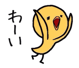 Chicks Hiyoko sticker #1766964
