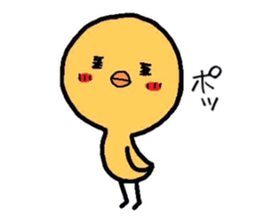 Chicks Hiyoko sticker #1766966