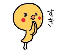 Chicks Hiyoko sticker #1766967