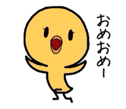 Chicks Hiyoko sticker #1766968