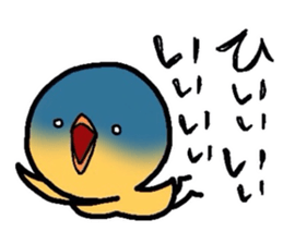 Chicks Hiyoko sticker #1766975