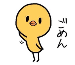 Chicks Hiyoko sticker #1766978