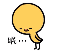 Chicks Hiyoko sticker #1766983