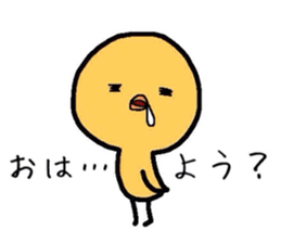 Chicks Hiyoko sticker #1766984
