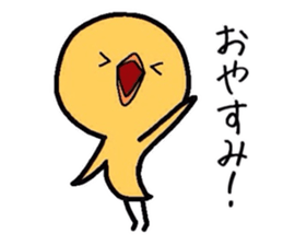Chicks Hiyoko sticker #1766985