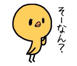 Chicks Hiyoko sticker #1766986