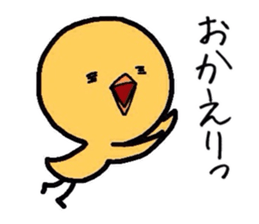 Chicks Hiyoko sticker #1766988