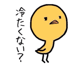 Chicks Hiyoko sticker #1766989