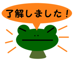 Koke and Ama sticker #1767203