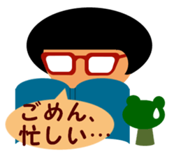 Koke and Ama sticker #1767207