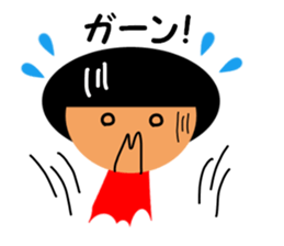 Koke and Ama sticker #1767212