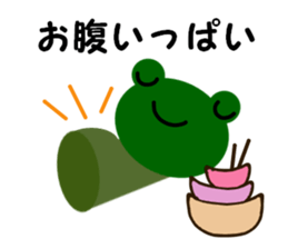 Koke and Ama sticker #1767216