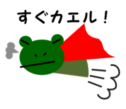 Koke and Ama sticker #1767218