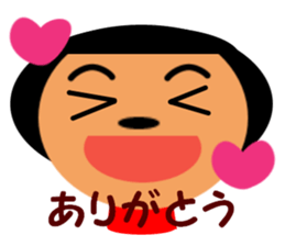 Koke and Ama sticker #1767222