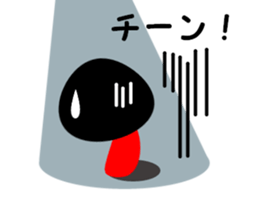 Koke and Ama sticker #1767224