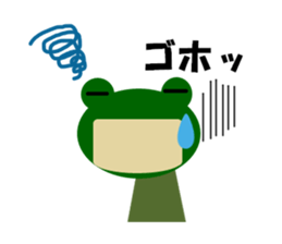 Koke and Ama sticker #1767225