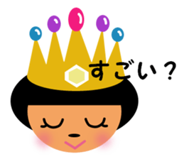 Koke and Ama sticker #1767227