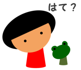 Koke and Ama sticker #1767235