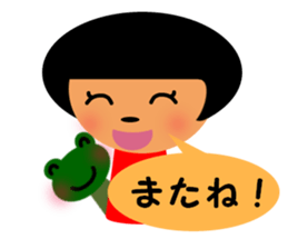 Koke and Ama sticker #1767240