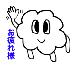 The clouds. sticker #1767446