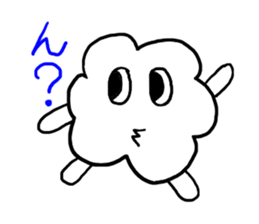 The clouds. sticker #1767449