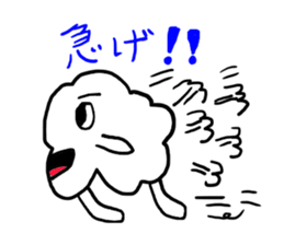 The clouds. sticker #1767462