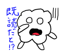 The clouds. sticker #1767463